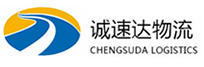丽水到商丘物流公司